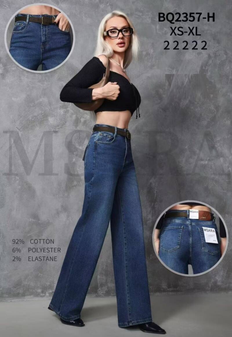 Spodnie damskie jeansy Roz XS-XL, 1 Kolor Paczka 10 szt
